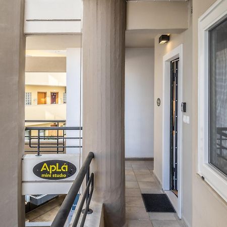 Apla Mini Studio In Downtown 伊拉克利翁 外观 照片